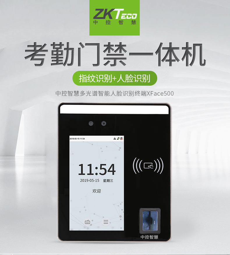 http://www.sxhyzy.com/html/productlist/list-146-1.html